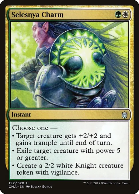 Selesnya Charm, Magic card CMA 192 — Commander Anthology set