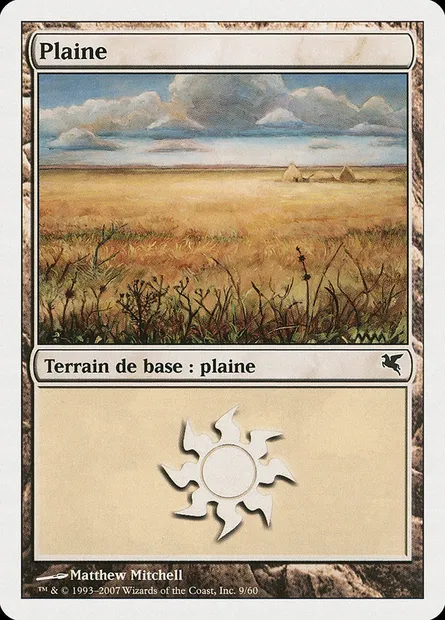 Plains, Magic card PSAL C9 — Salvat 2005 set