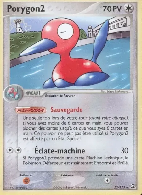 Porygon2, carte Pokémon DS 25 — extension EX Espèces Delta