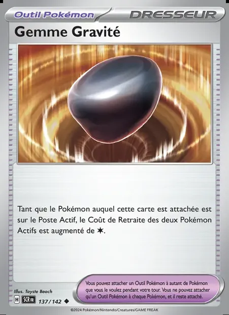 Gemme Gravité, carte Pokémon SCR 137 — extension Couronne Stellaire