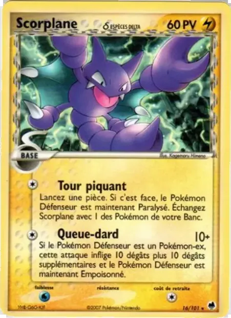 Scorplane δ, carte Pokémon DF 16 — extension EX Île des Dragons