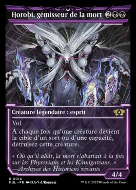 Horobi, gémisseur de la mort, carte Magic MUL 14 — extension Multiverse Legends