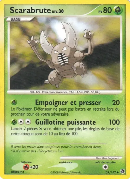 Scarabrute, carte Pokémon SW 59 — extension Merveilles Secrètes