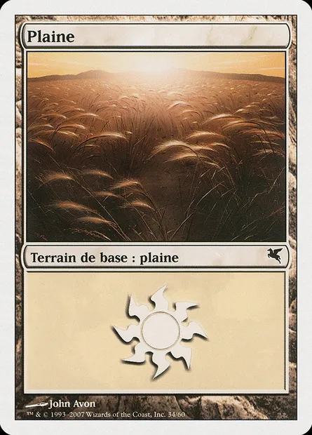 Plains, Magic card PSAL C34 — Salvat 2005 set