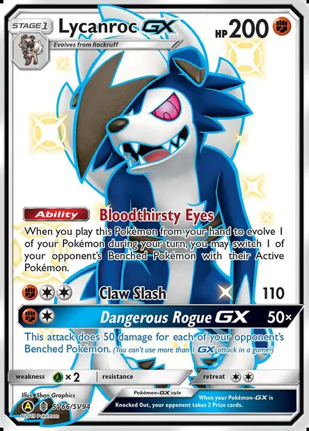 Lougaroc-GX, carte Pokémon SMA SV66 — extension Destinées Occultes Coffre Étincelant