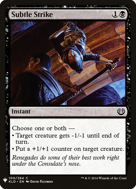 Subtle Strike, Magic card PLST KLD-100 — The List set