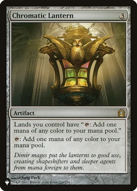 Chromatic Lantern, Magic card PLST RTR-226 — The List set