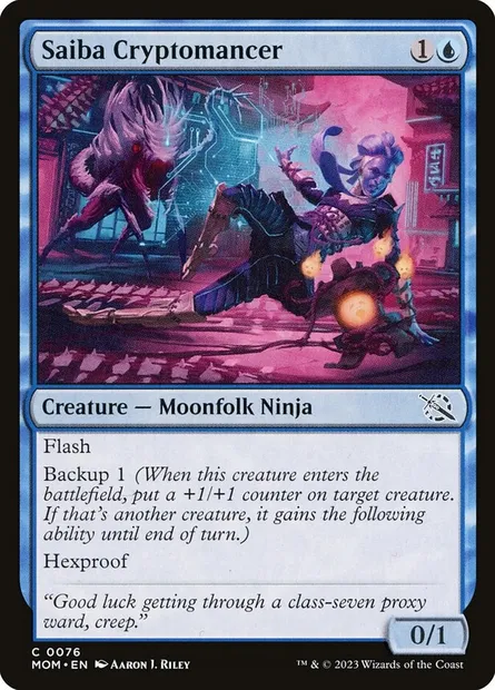 Saiba Cryptomancer, Magic card MOM 76 — March of the Machine set