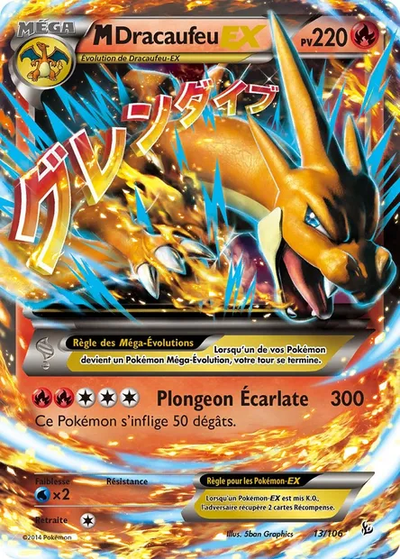 M-Dracaufeu EX, carte Pokémon FLF 13 — extension Étincelles