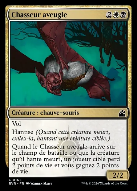 Chasseur aveugle, carte Magic RVR 166 — extension Ravnica Remastered