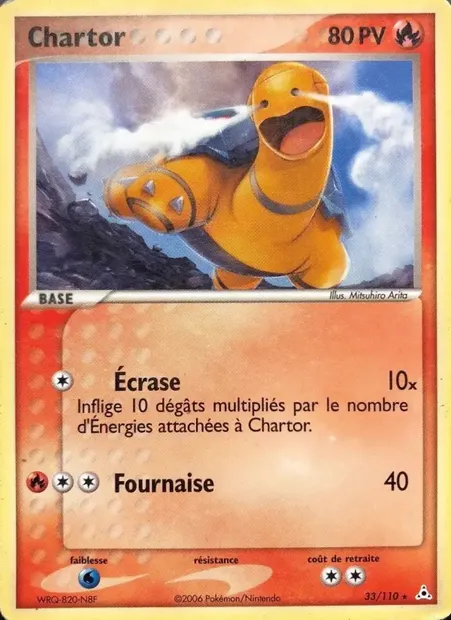 Chartor, carte Pokémon HP 33 — extension EX Fantômes Holon