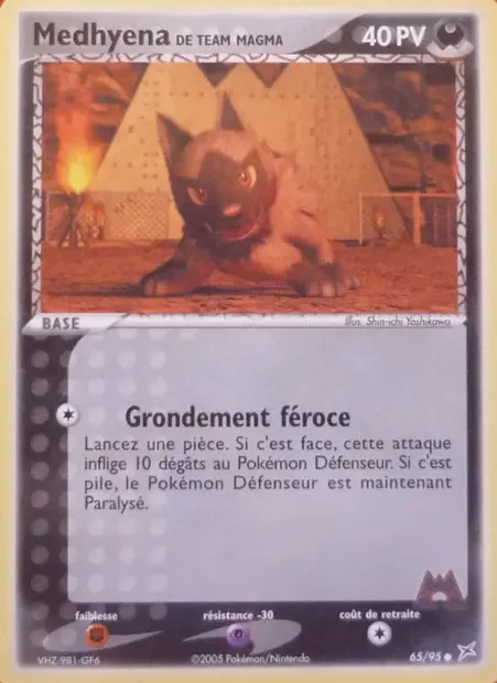Medhyena de Team Magma, carte Pokémon MA 65 — extension EX Team Magma vs Team Aqua