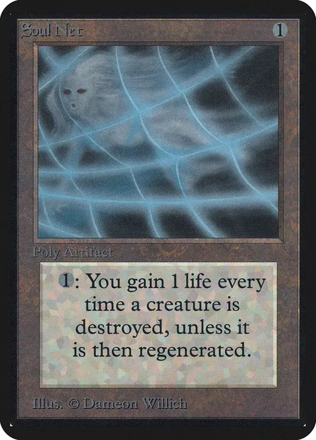 Rets des âmes, carte Magic LEA 270 — extension Limited Edition Alpha