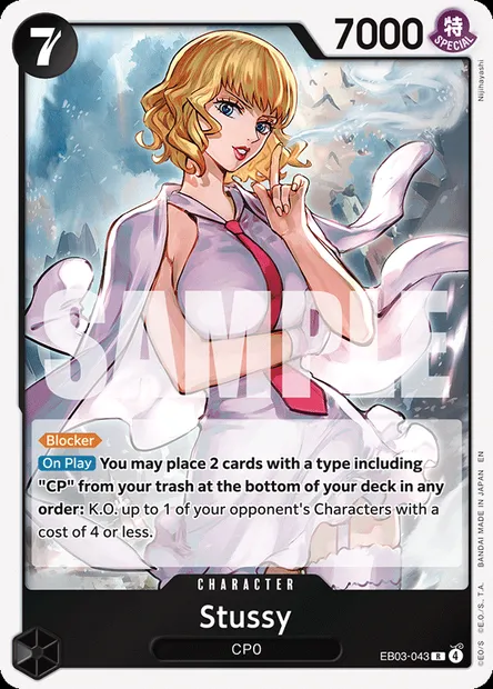 Stussy, One Piece card EB03-043 — ONE PIECE HEROINES EDITION set