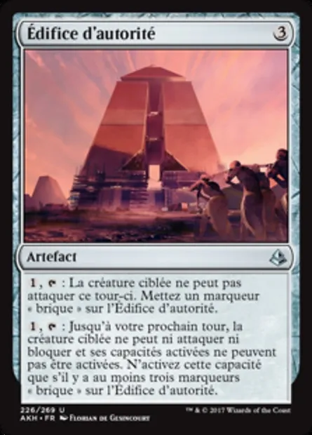 Édifice d'autorité, carte Magic AKH 226 — extension Amonkhet