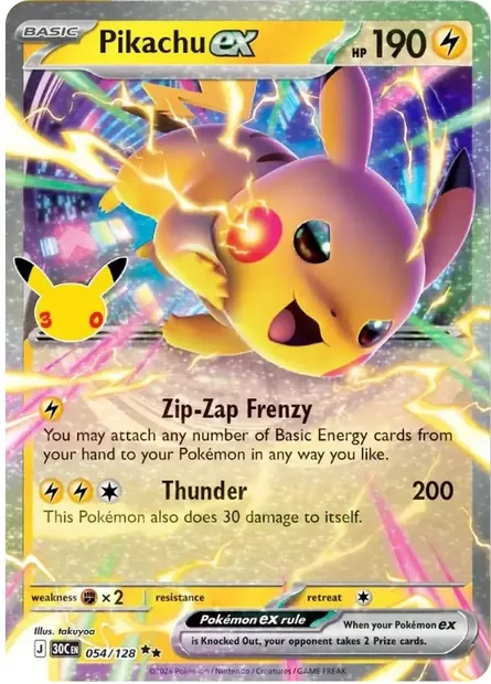 Ultra Ball, Pokémon card 30C 128 — 30th Celebration set