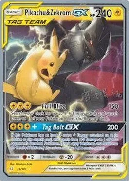 Pikachu et Zekrom GX, carte Pokémon WCD19 033 — extension World Championship Decks 2019