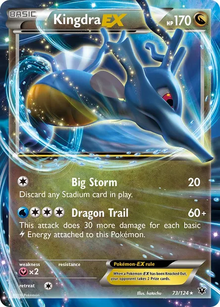 Kingdra EX, Pokémon card FCO 73 — Fates Collide set