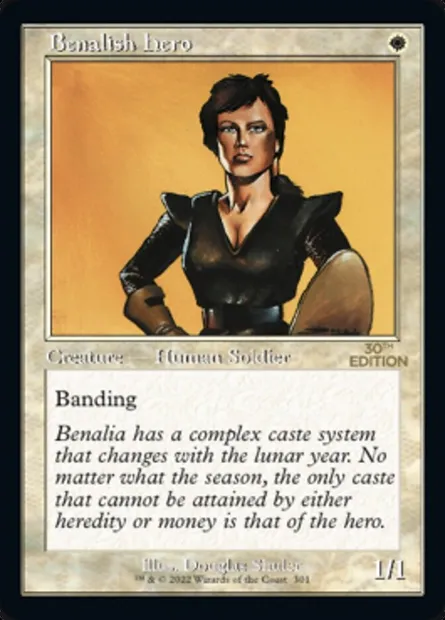 Benalish Hero, Magic card 30A 301 — 30th Anniversary Edition set