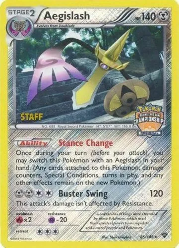 Aegislash, Pokémon card LGP 085-4 — League Promos set