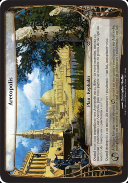 Aretopolis, carte Magic OPC2 10 — extension Planechase 2012 Planes