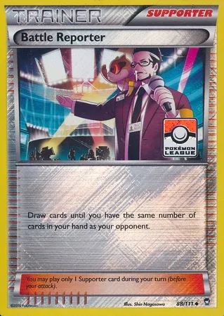 Battle Reporter, Pokémon card LGP 088 — League Promos set