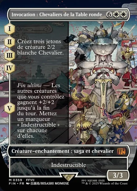 Invocation : chevaliers de la Table ronde, carte Magic FIN 359 — extension Final Fantasy