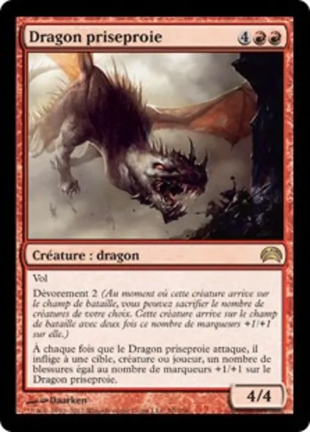 Dragon priseproie, carte Magic PC2 50 — extension Planechase 2012