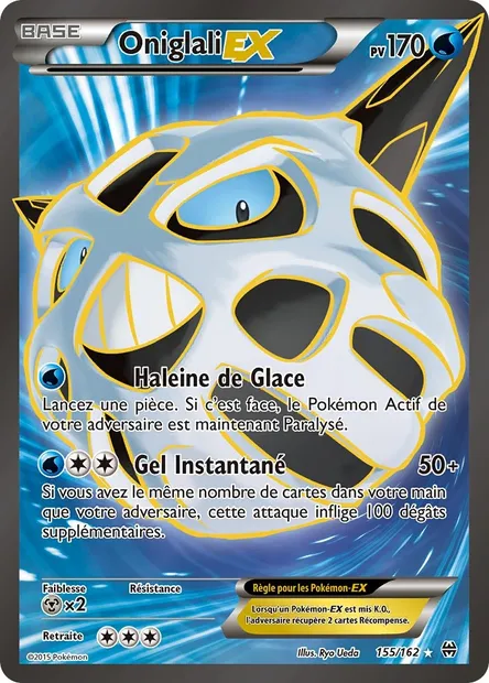 Oniglali EX, carte Pokémon BKT 155 — extension Impulsion Turbo