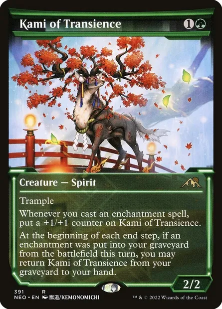 Kami of Transience, Magic card NEO 391 — Kamigawa: Neon Dynasty set