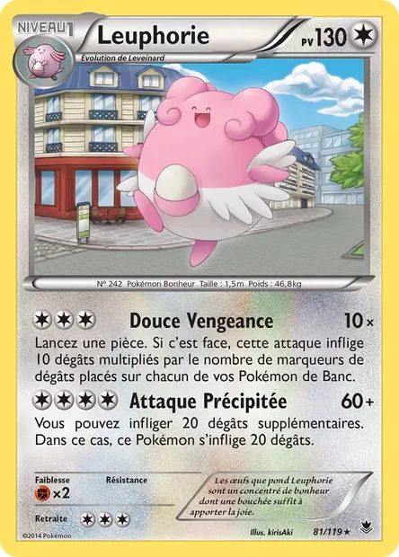 Leuphorie, carte Pokémon PHF 81 — extension Vigueur Spectrale