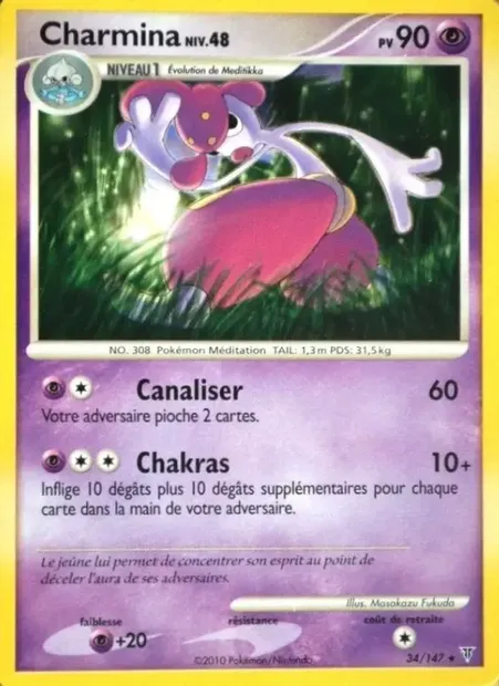 Charmina, carte Pokémon SV 34 — extension Vainqueurs Suprêmes