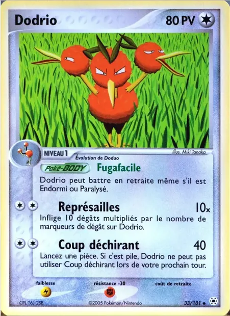 Dodrio, carte Pokémon HL 33 — extension EX Légendes Oubliées
