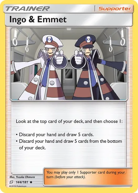 Ingo & Emmet, Pokémon card TEU 144 — Team Up set