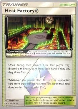 Heat Factory ◇ Prism Star, carte Pokémon WCD19 178-2 — extension World Championship Decks 2019