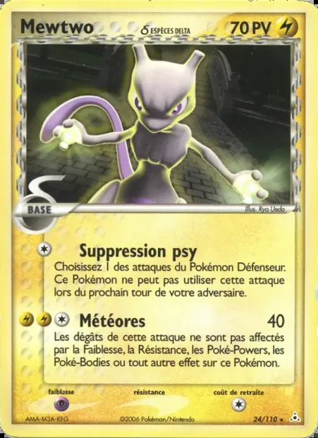 Mewtwo δ, carte Pokémon HP 24 — extension EX Fantômes Holon