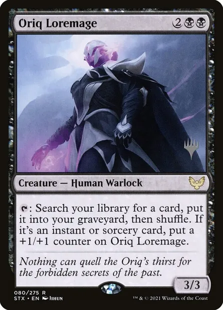 Oriq Loremage, Magic card PSTX 80p — Strixhaven: School of Mages Promos set