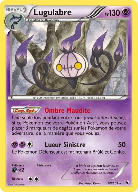 Lugulabre, carte Pokémon NVI 60 — extension Nobles Victoires
