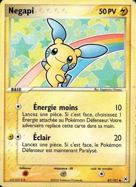 Négapi, carte Pokémon HL 67 — extension EX Légendes Oubliées