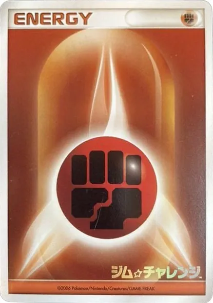 Énergie Combat, carte Pokémon LGP 2006-p-2 — extension League Promos