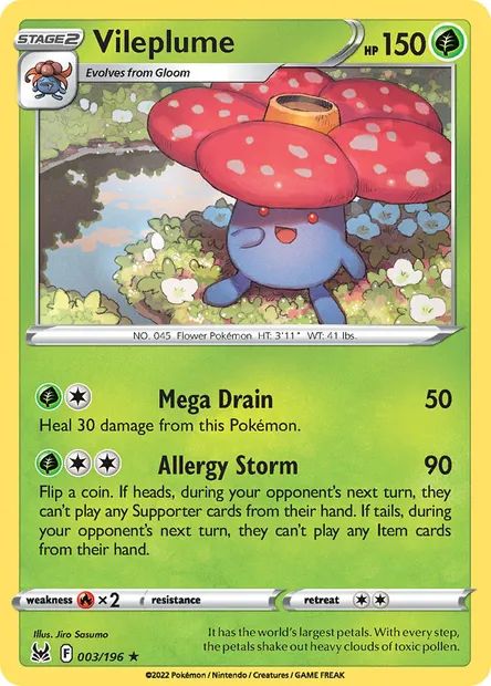 Vileplume, Pokémon card LOR 003 — Lost Origin set