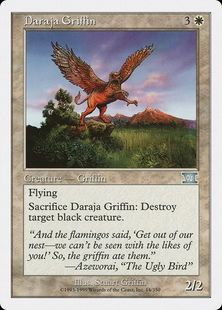 Daraja Griffin, Magic card 6ED 14 — Classic Sixth Edition set