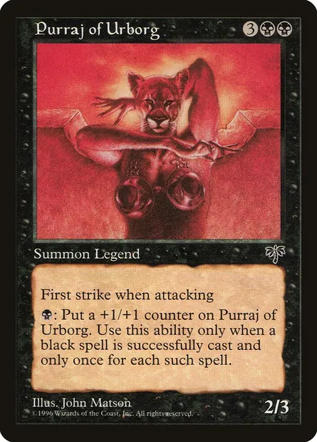 Purraj of Urborg, Magic card MIR 135 — Mirage set