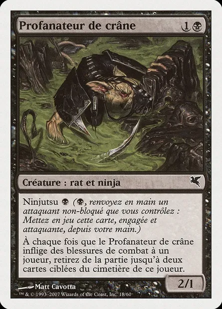 Skullsnatcher, Magic card PSAL E18 — Salvat 2005 set