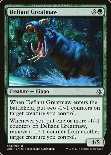 Defiant Greatmaw, Magic card AKH 163 — Amonkhet set