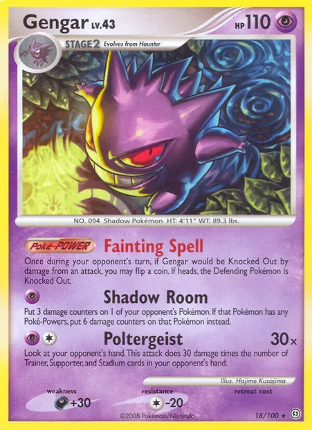 Ectoplasma, carte Pokémon SF 18 — extension Tempête