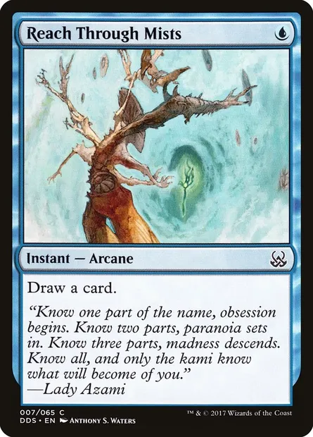Reach Through Mists, Magic card DDS 7 — Duel Decks: Mind vs. Might set