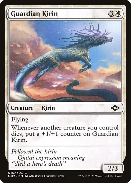 Guardian Kirin, Magic card MH2 15 — Modern Horizons 2 set