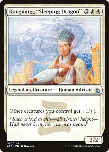 Kongming, "Sleeping Dragon", Magic card A25 20 — Masters 25 set