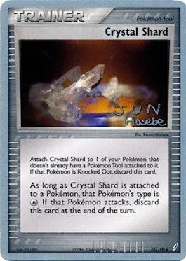 Écharde de cristal, carte Pokémon WCD07 076 — extension World Championship Decks 2007